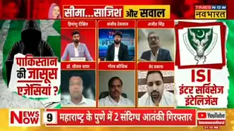 Investigation Expertise Delhi